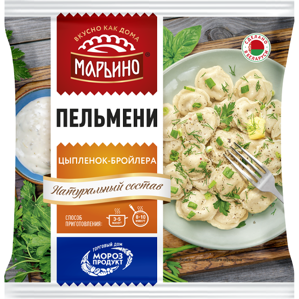 «MARINO» broiler chicken dumplings